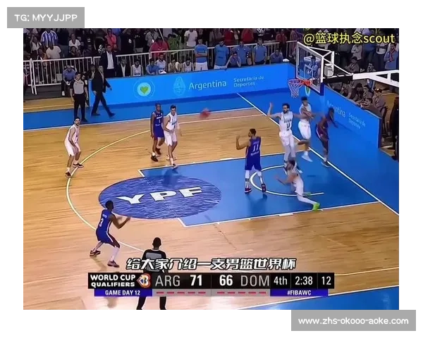 FIBA非洲篮球锦标赛:非洲各国劲旅激烈角逐精彩纷呈 FIBA非洲篮球锦标赛:非洲各国劲旅激烈角逐精彩纷呈